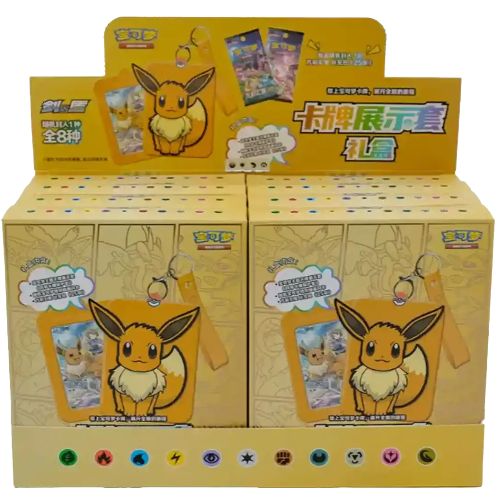 Eevee Card Display Gift Box (CN) Pokémon TCG