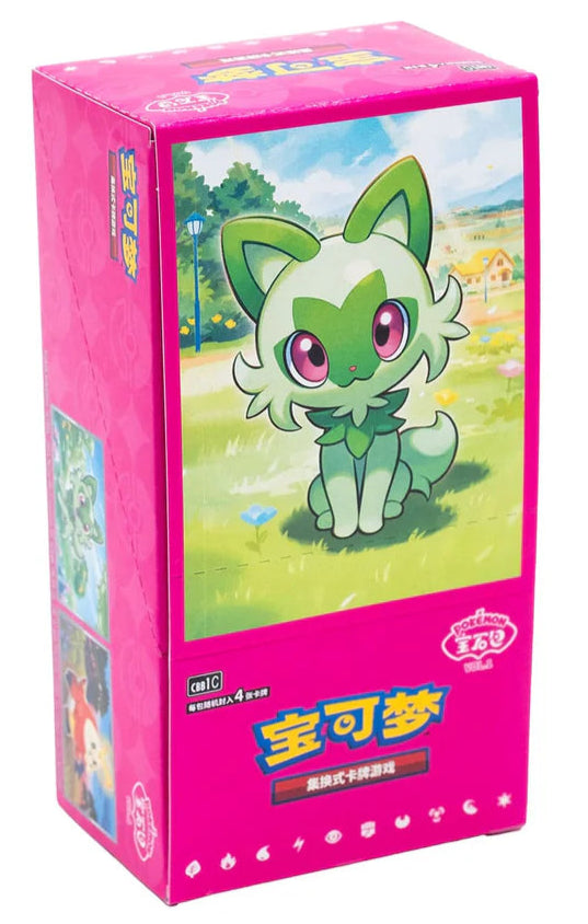 Gem Pack Vol. 1 Booster Display (Chinesisch)