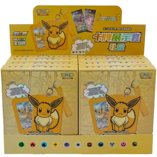 Eevee Card Display Gift Box (CN) Pokémon TCG
